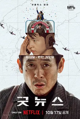 av电影亚洲一区二区