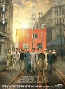 国产做受高潮91软件